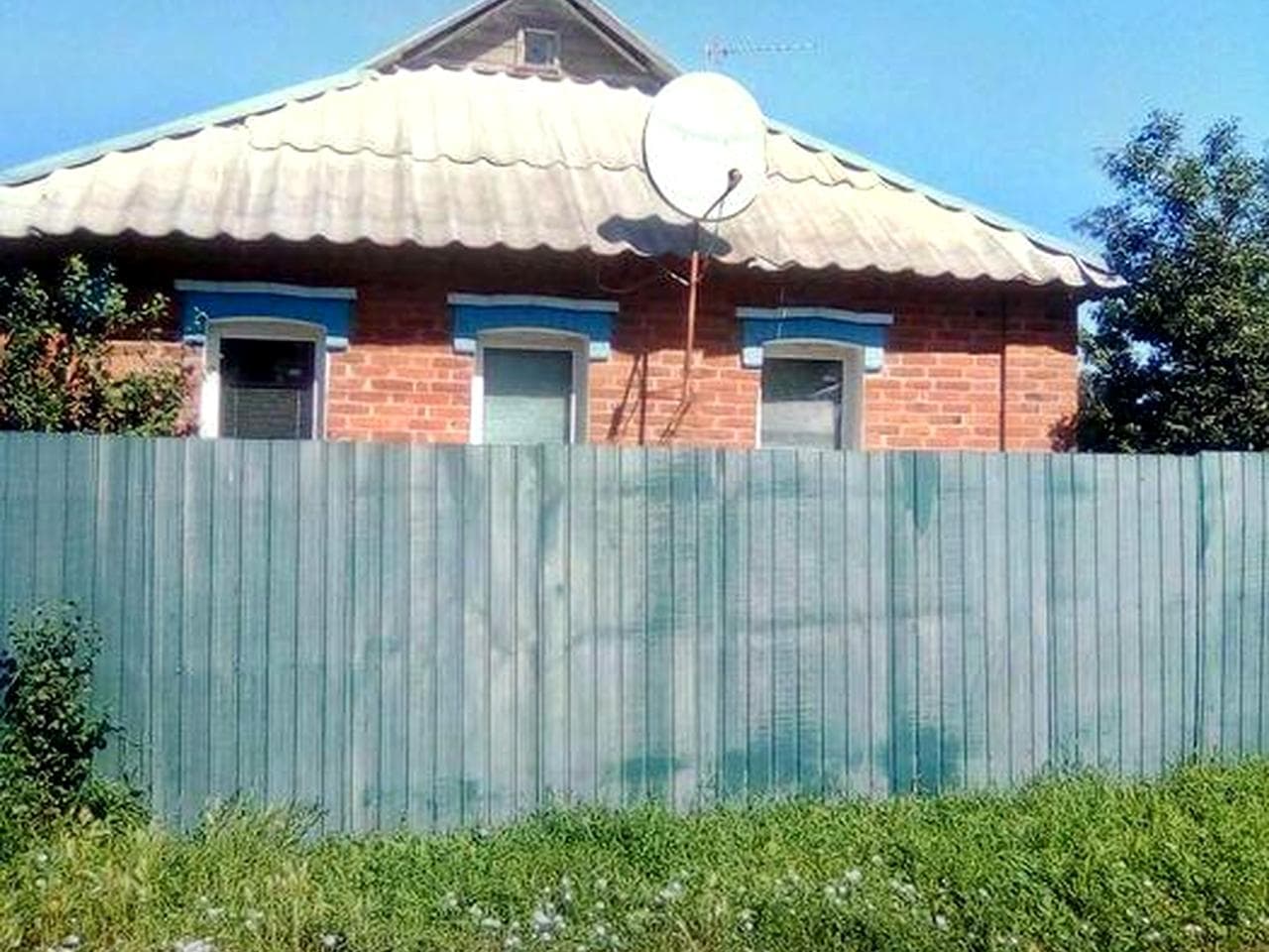 Продам будинок і земельну ділянку