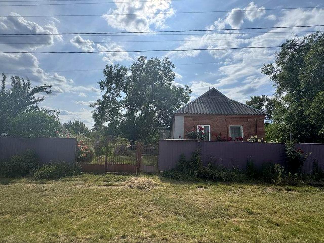 Продаю будинок!!