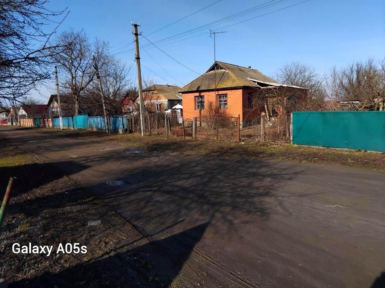 Дом  ,хата в селі .