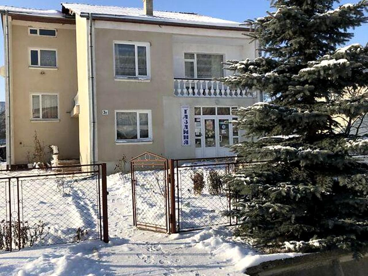 Продаж 3к Дім Козацька вулиця