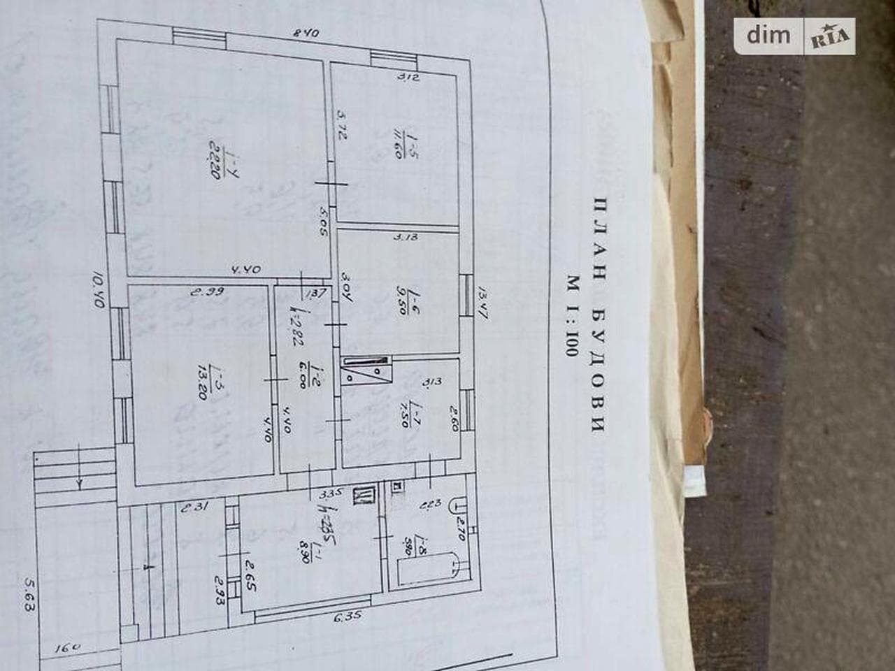 Продаж 4к Дім вулиця Петровського