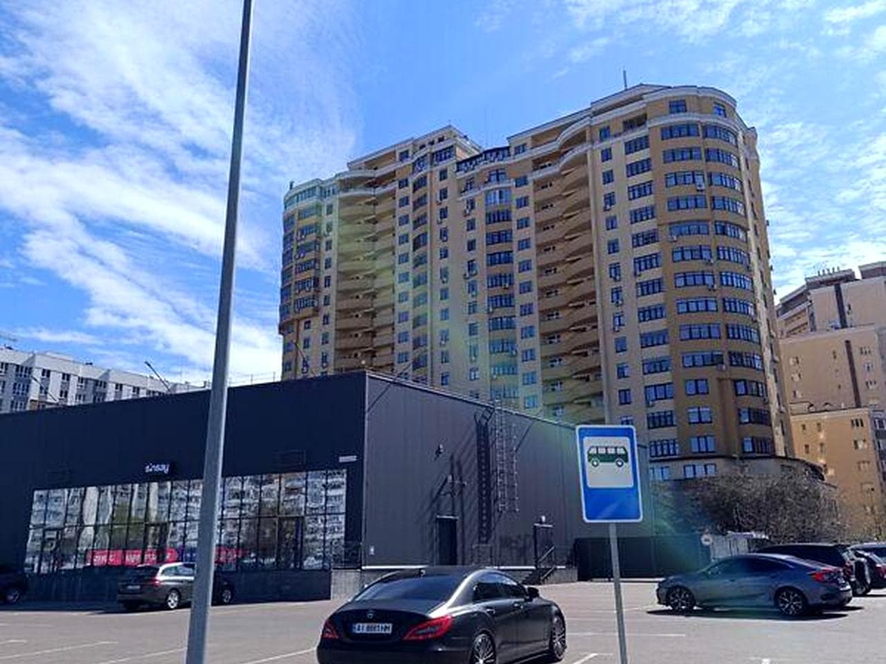 Продаж 7к Квартира Вітянська вулиця ЖК Авиа Квартал