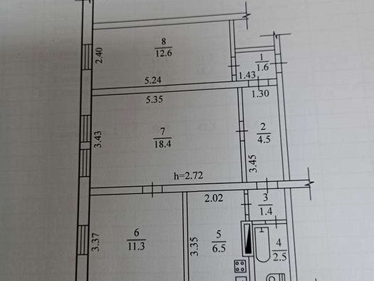 Продається 3 кімнатна квартира