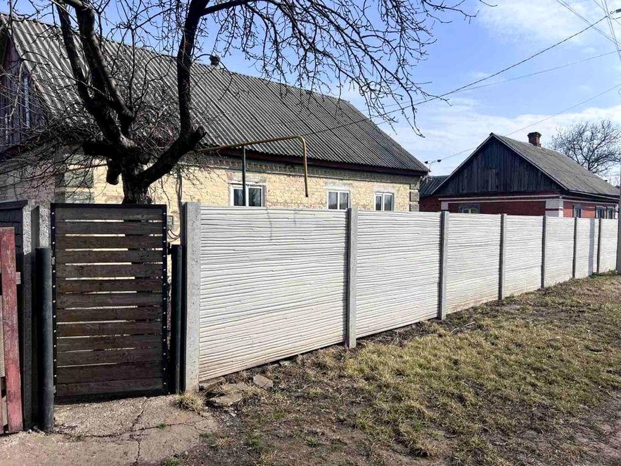 Продам будинок в місті Олександрія.Сертифікат можливо!