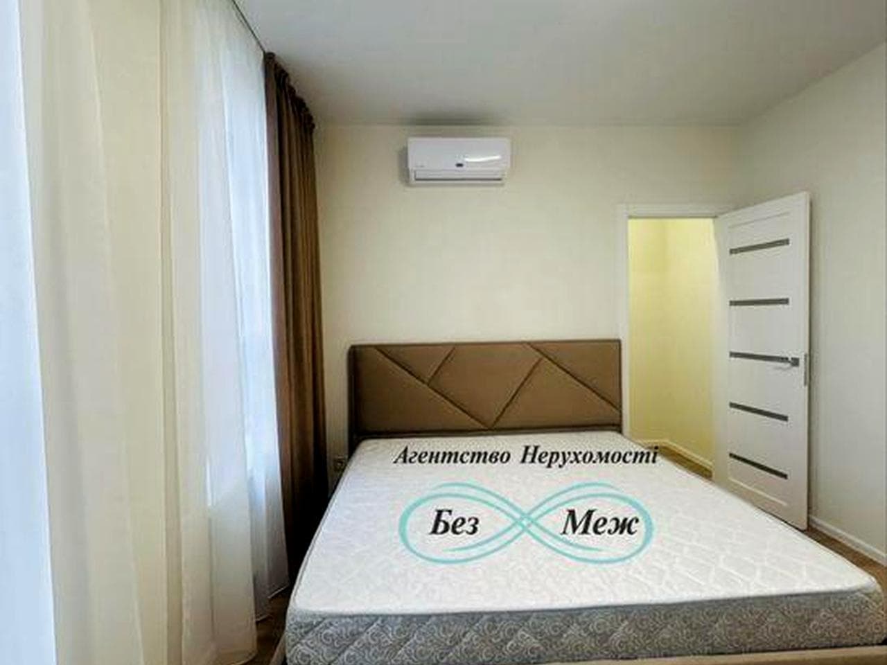 Нова 3к Квартира ЖК Софія Резиденс Можна З Тваринкою