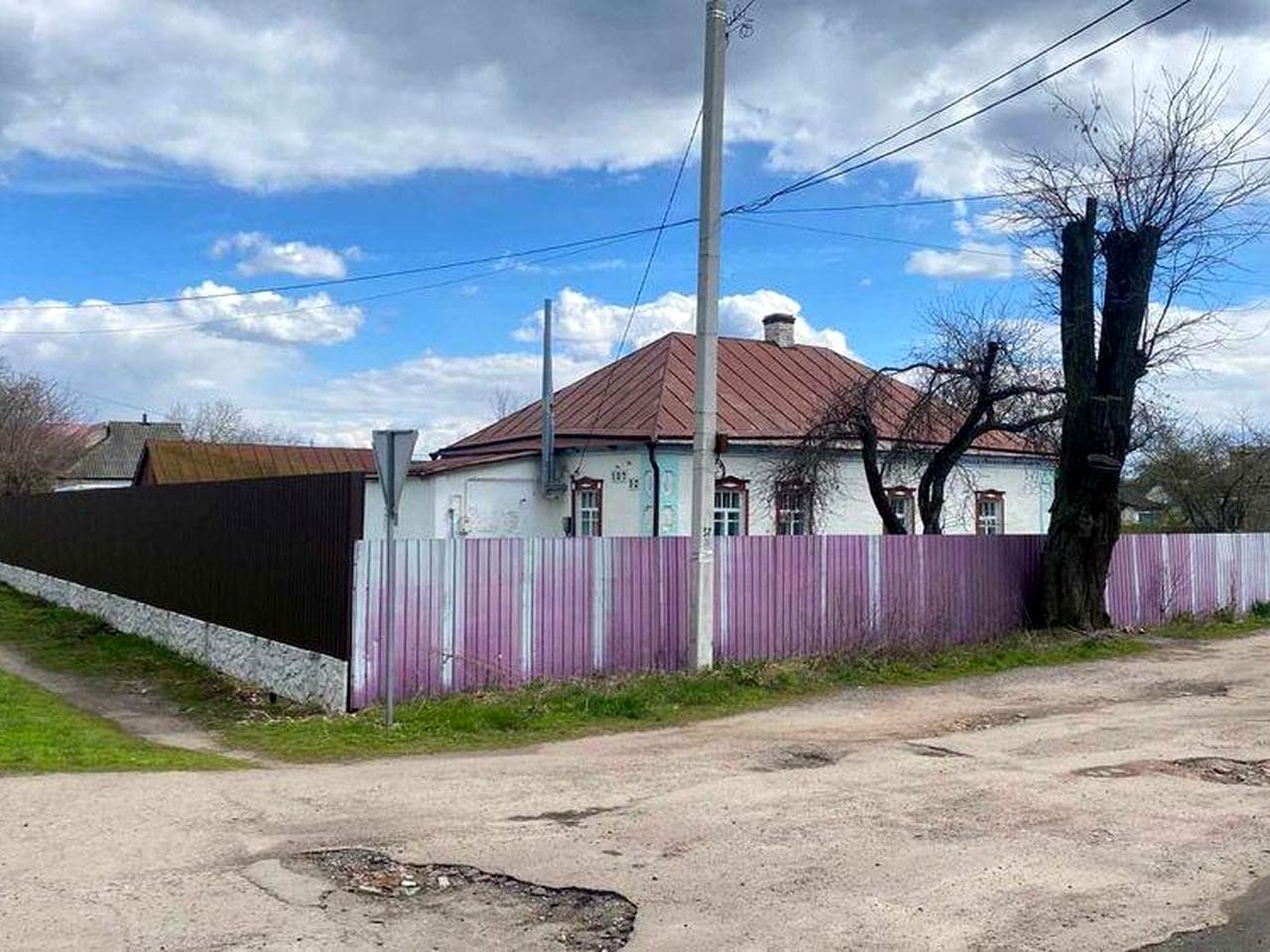 Продам будинок м.Хорол
