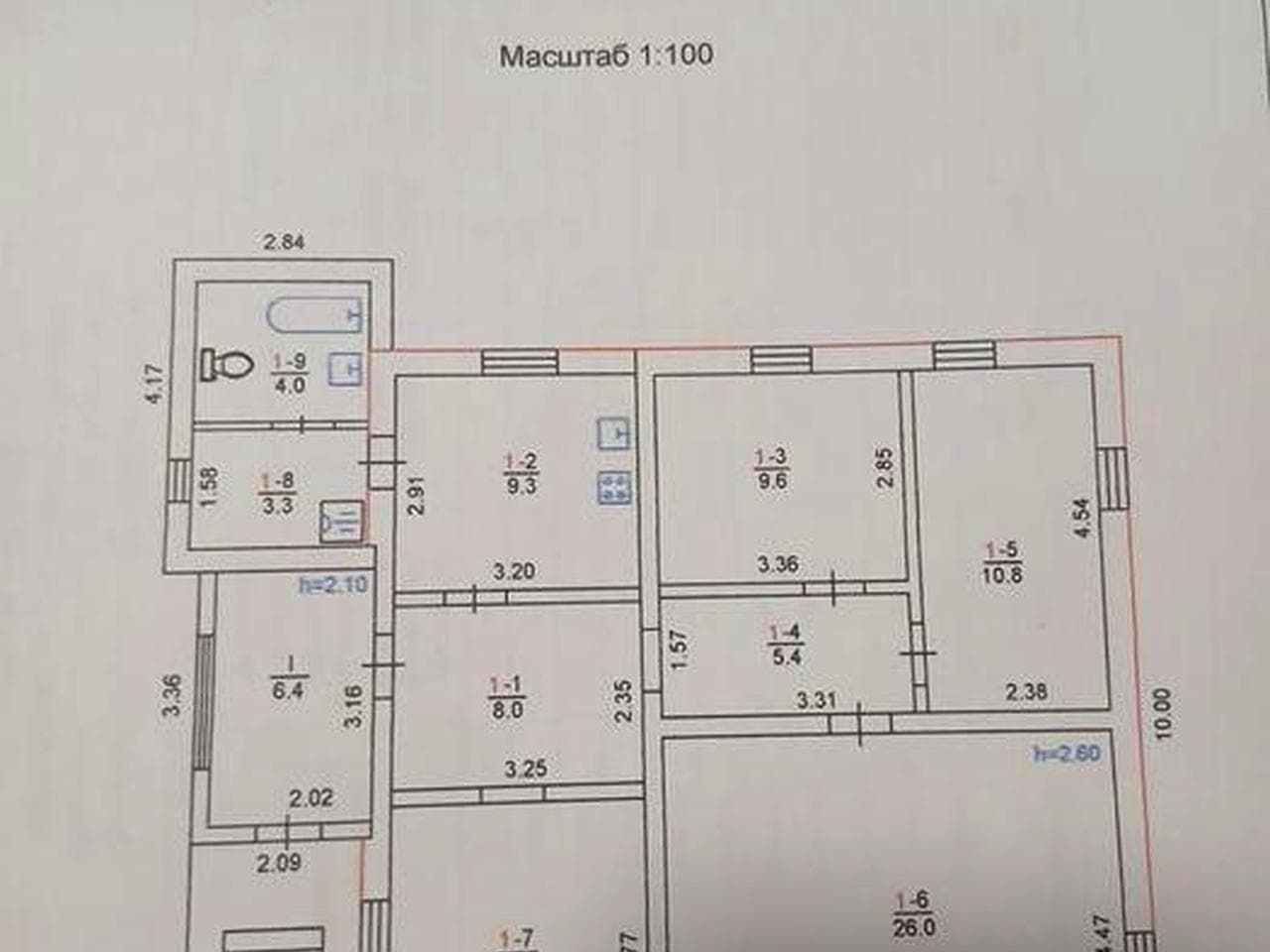 Будинок 10 хв від центру міста
