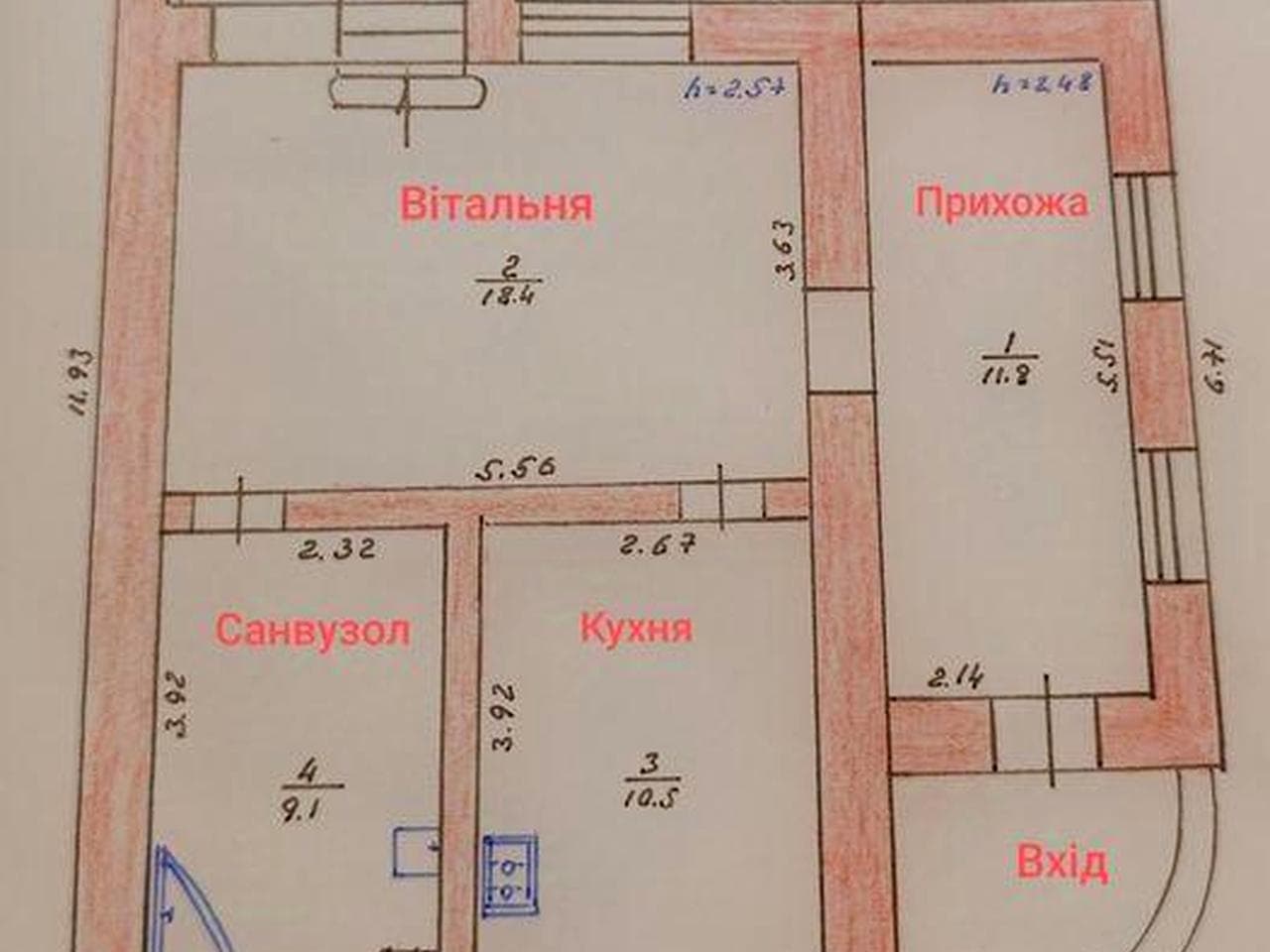 Продам 2-х поверховий будинок