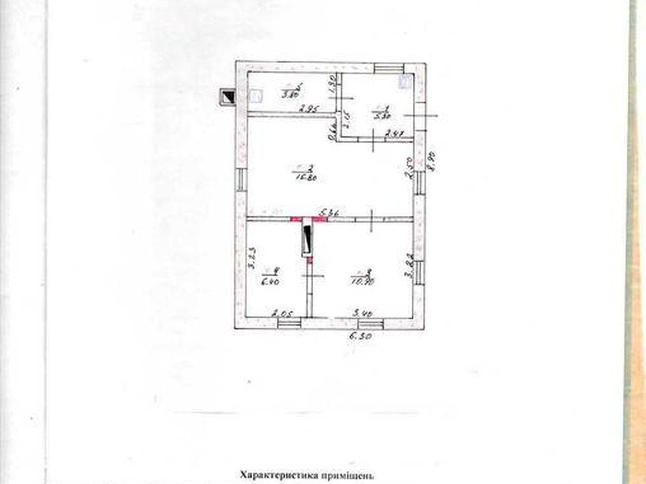 м. Яготин вулиця Сергія Омельчука Є відеоогляд