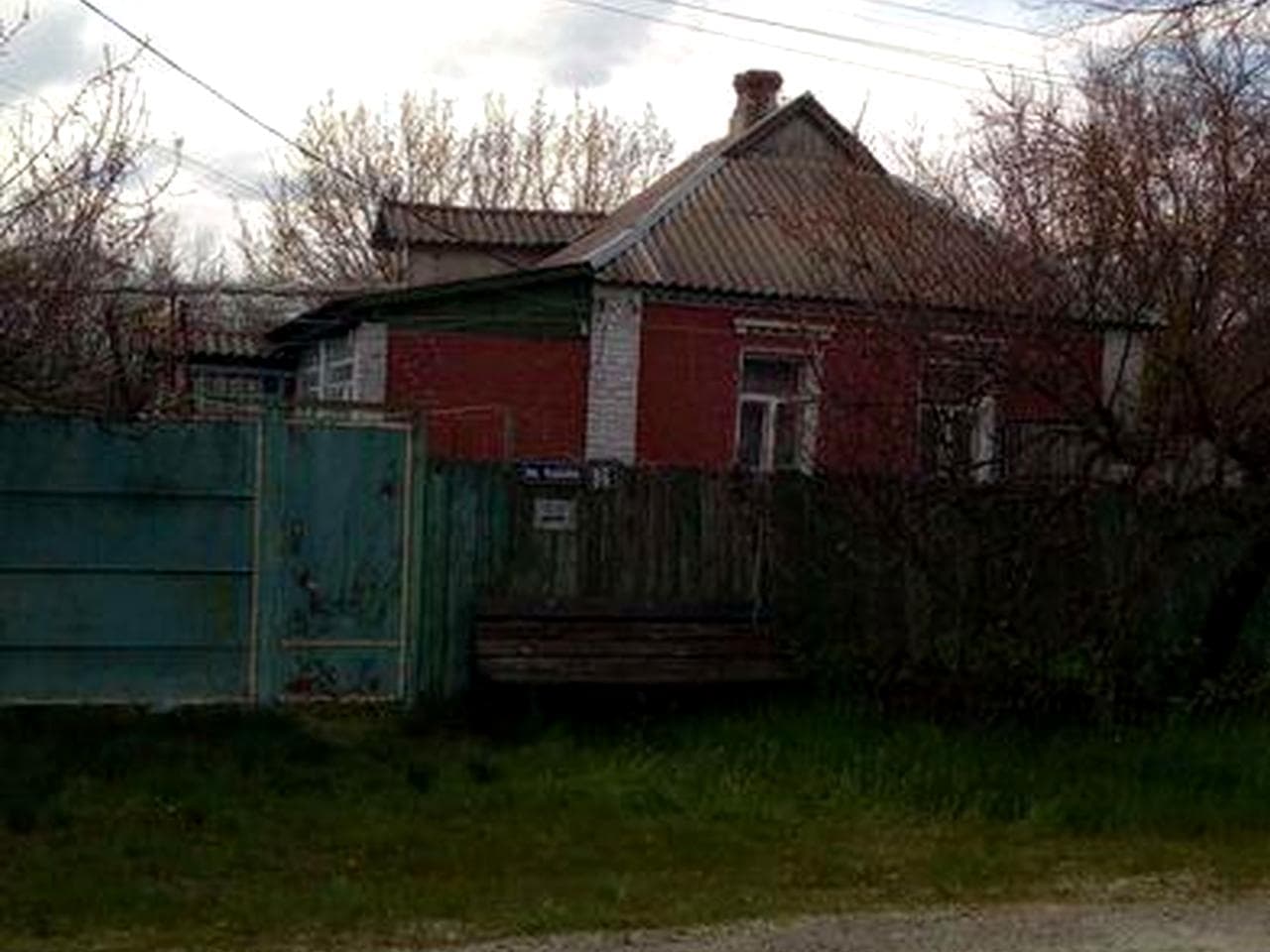 Продам добротний будинок