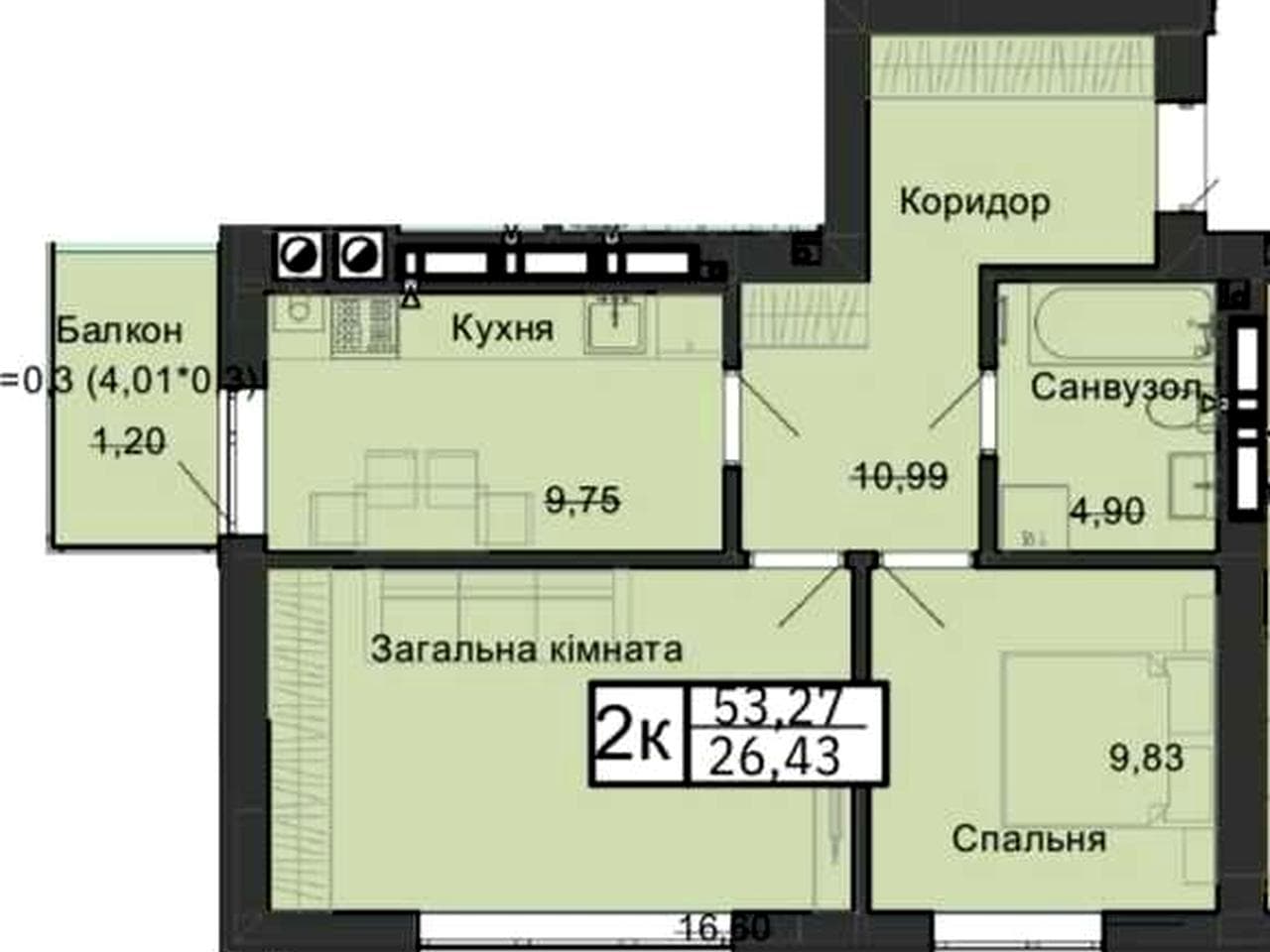Квартира в Кременці ЖК МАНХЕТТЕН СІТІ ЖК МАНХЕТТЕН СІТІ