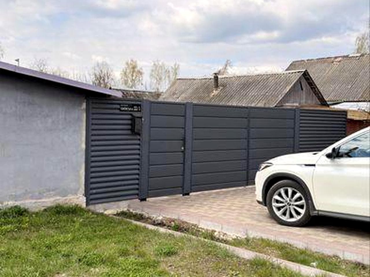 Продаж будинку  по вул. Київська Шостка