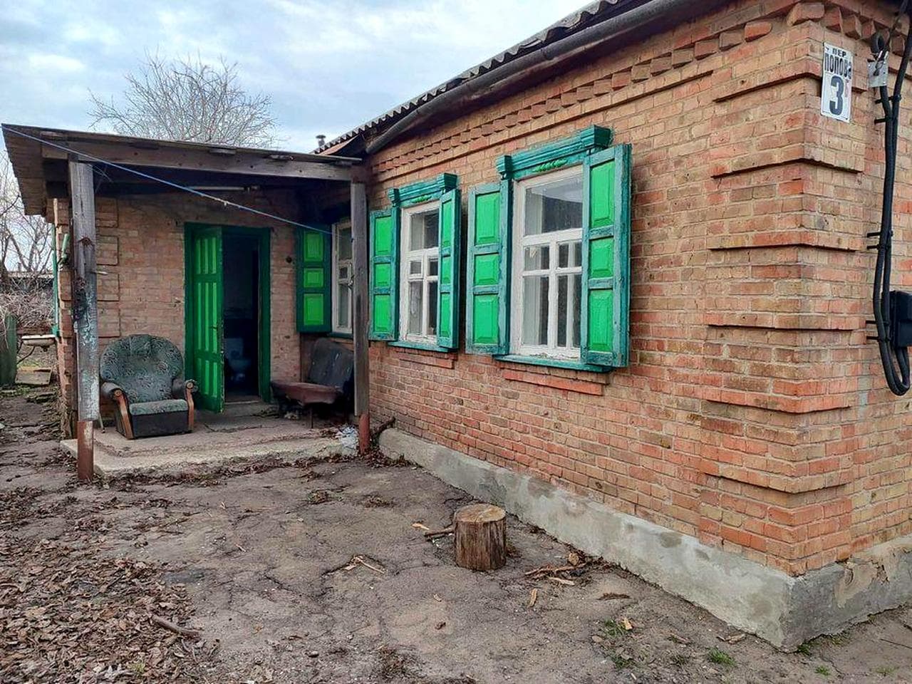 Продам будинок в м. Олександрія, провулок Попова