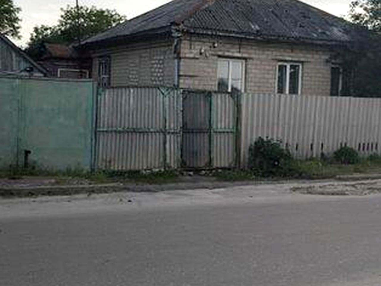 Продажа недвижимости