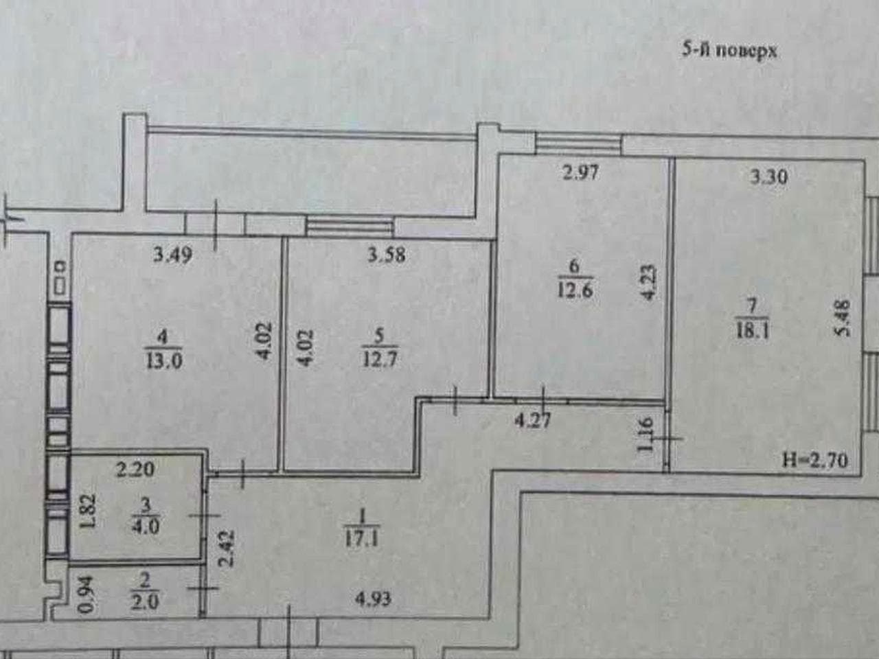 Продам 3 к кв в Новострое ЖК Мира 3 ЖК Мира