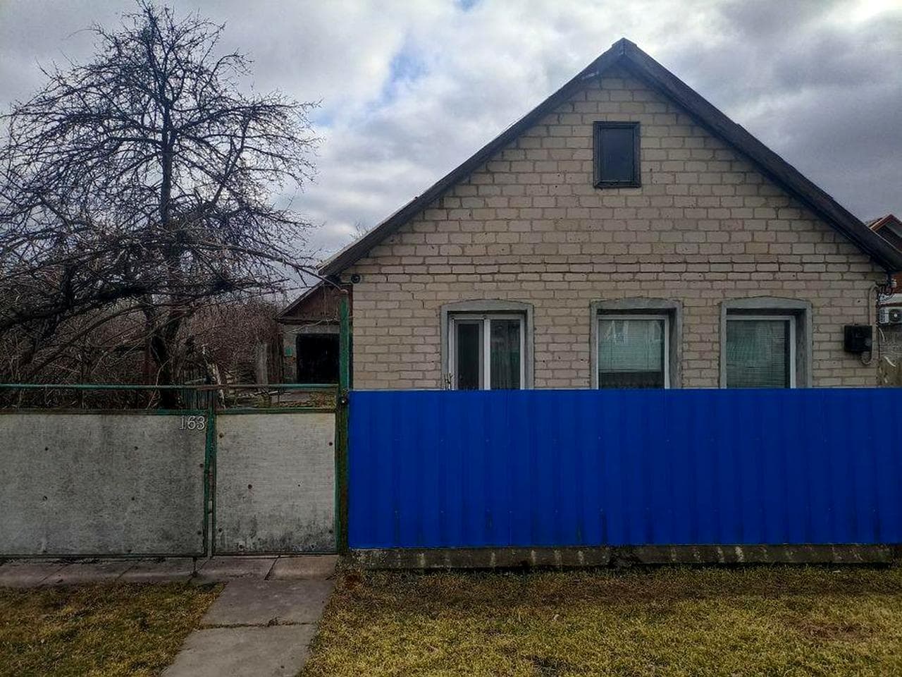 Продам будинок на північній стороні міста