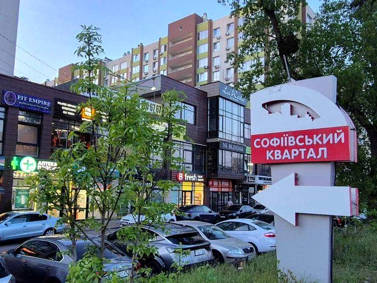Софіївська Борщагівка   Однокімнатна Новобудова    вул. Академіка Шалімова 70/2 - кут Дорошенка    жк Софіївський Квартал