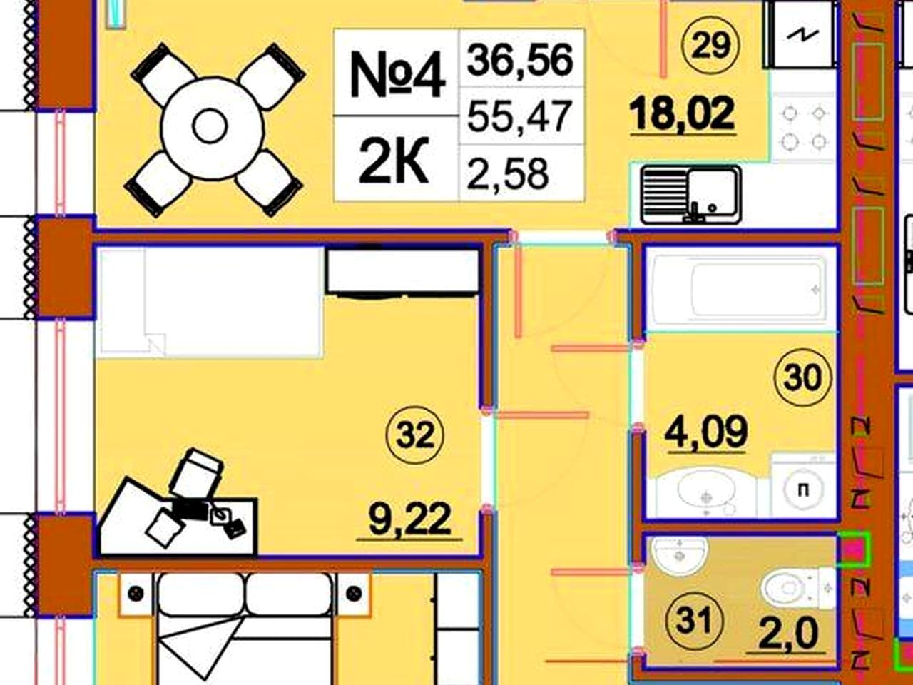 Акційний продаж  2-на квартира (55,47 кв) в ЖК Комфорт-Сіті ЖК Комфорт-Сіті