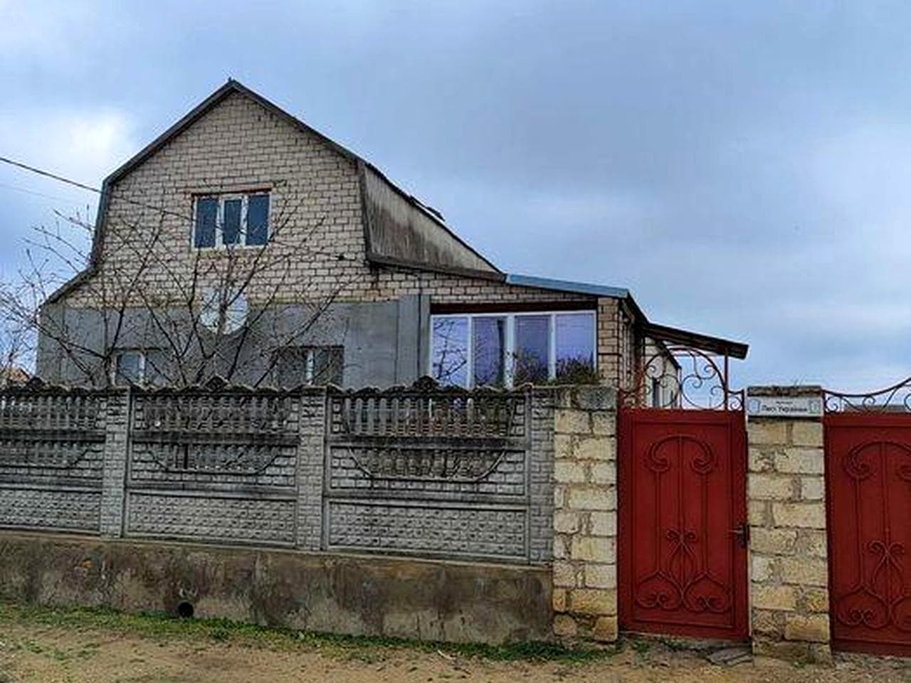 Будинок в Новій Одесі