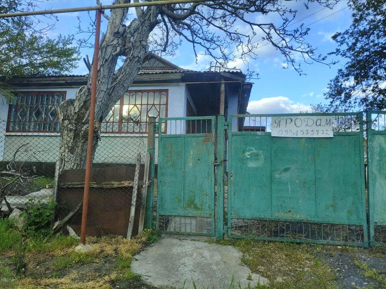 Продам  будинок 108 кВ.м