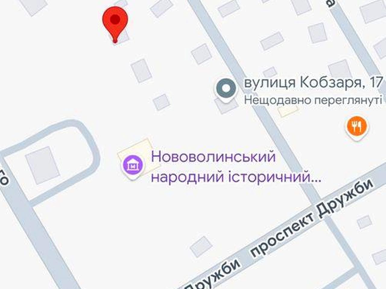 Продам дім в центрі міста