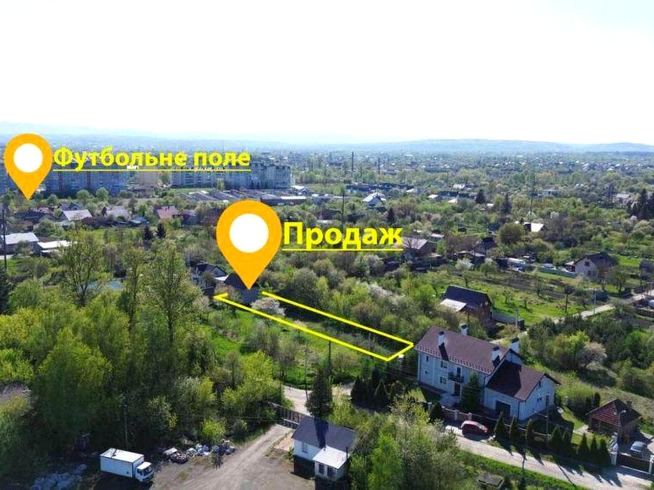 Продаю будинок вул.Едельвейсів