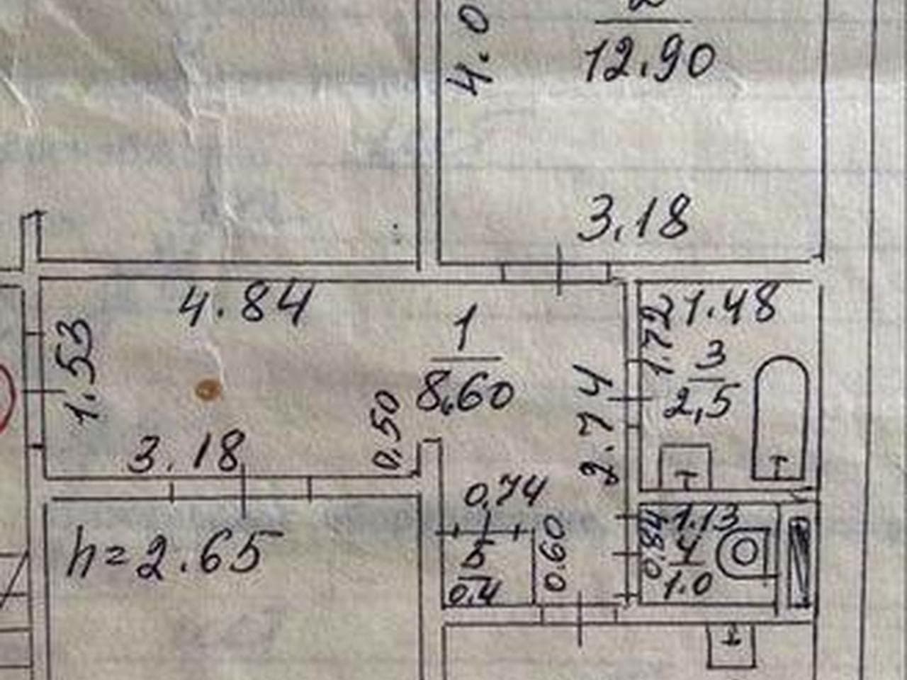 Продаж квартири по вул. Видна, можливо по сертифікату