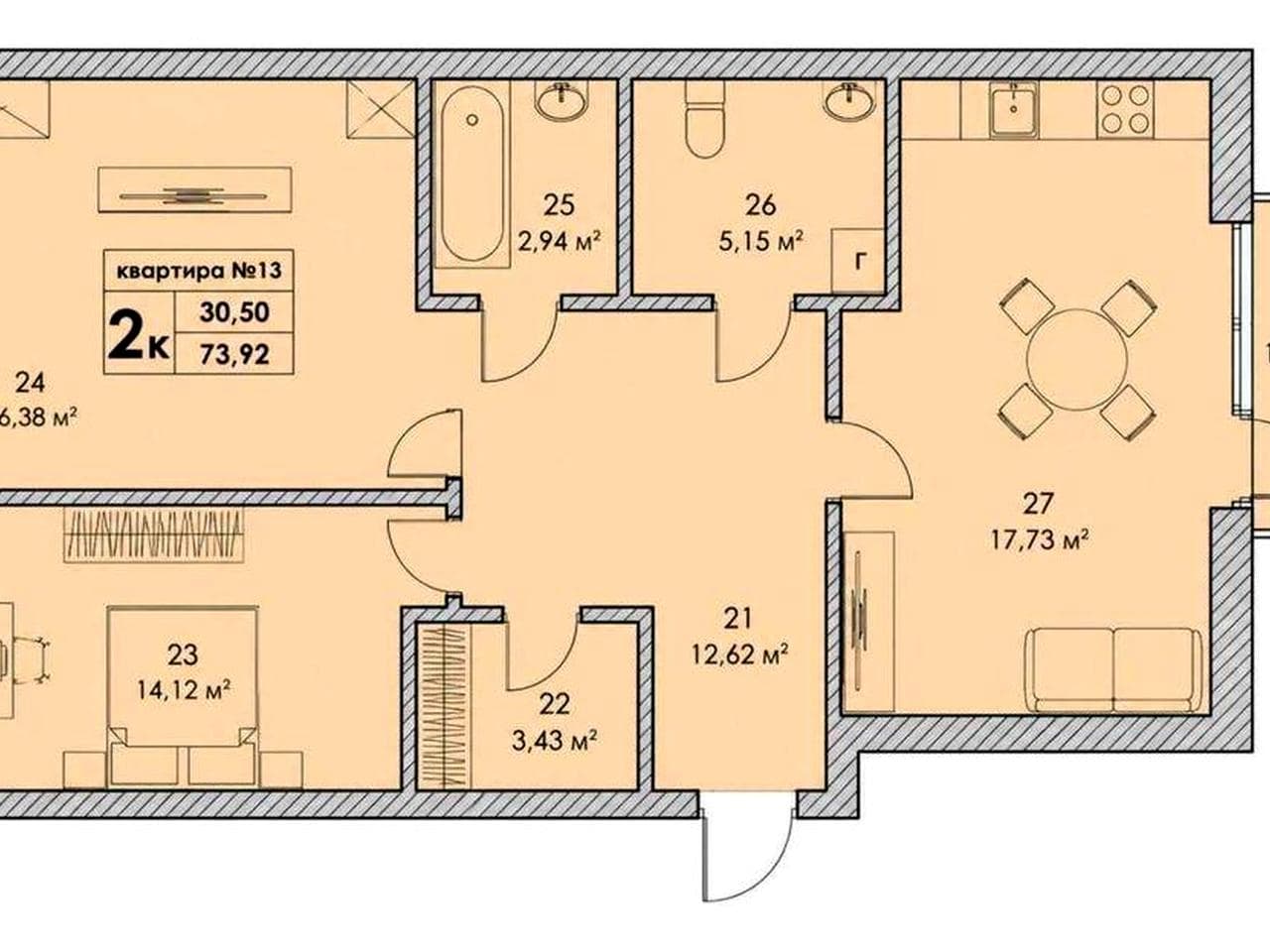 Квартира від забудовника ЖК (Park Residence). 3-кімнатна 74 м.кв ЖК Park Residence