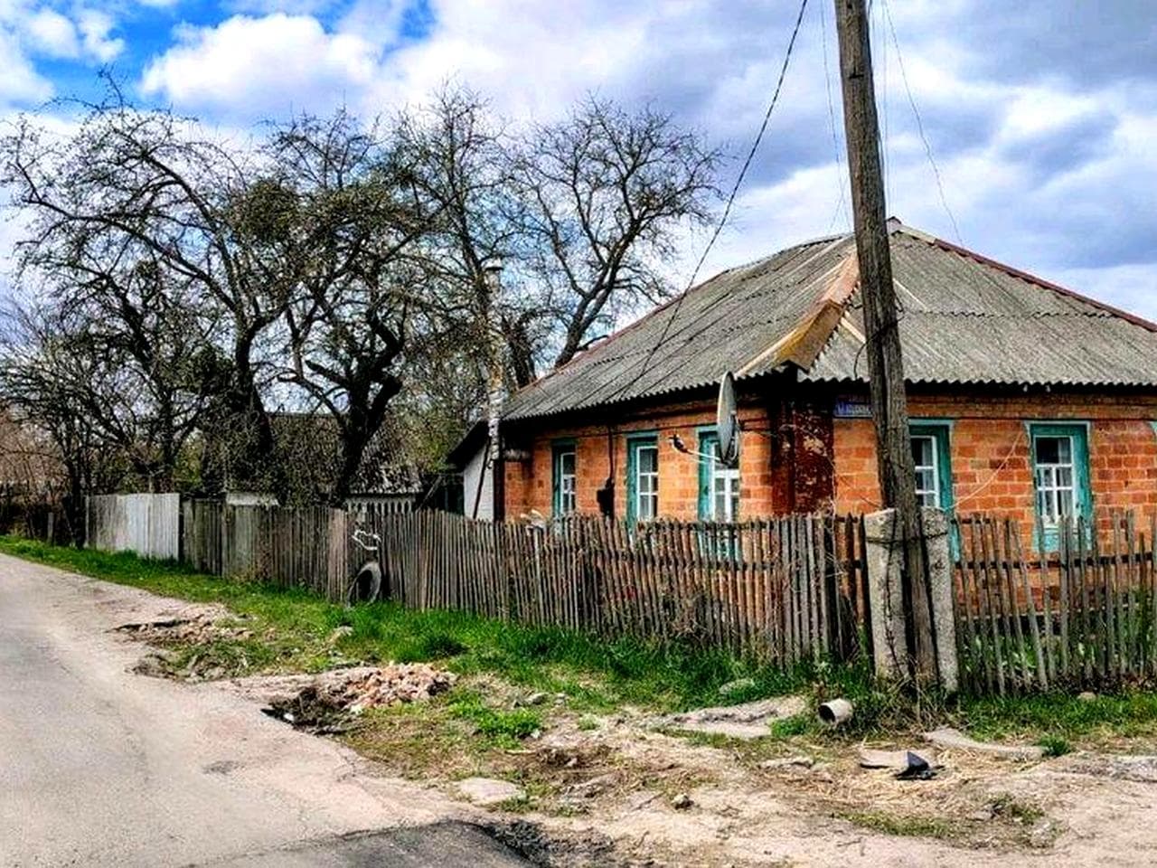 Продається будинок в м. Пирятин по вул. Коцюбинського 8900 $