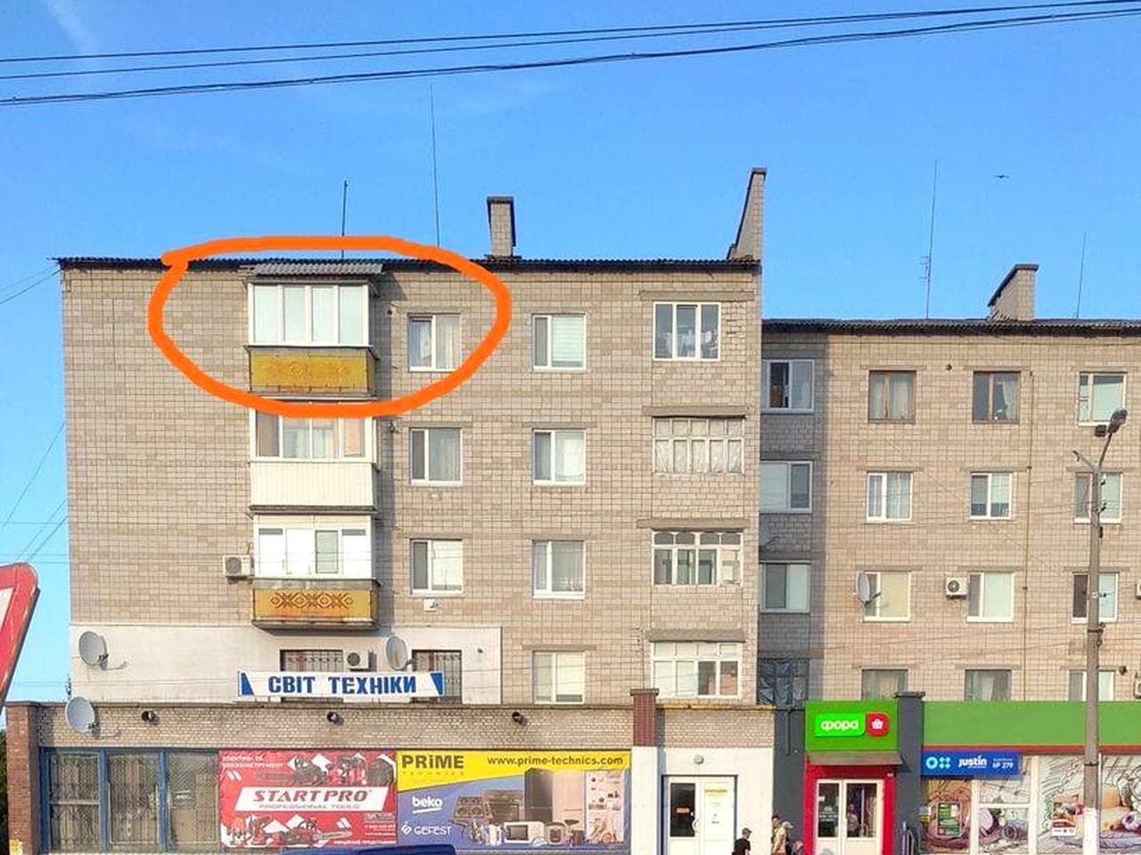 Продам 2-кімнатну квартиру