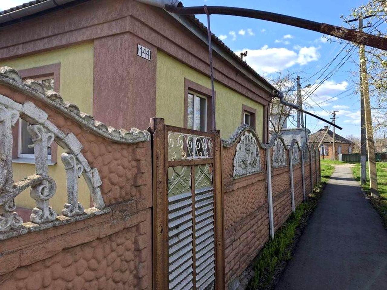 Продається будинок