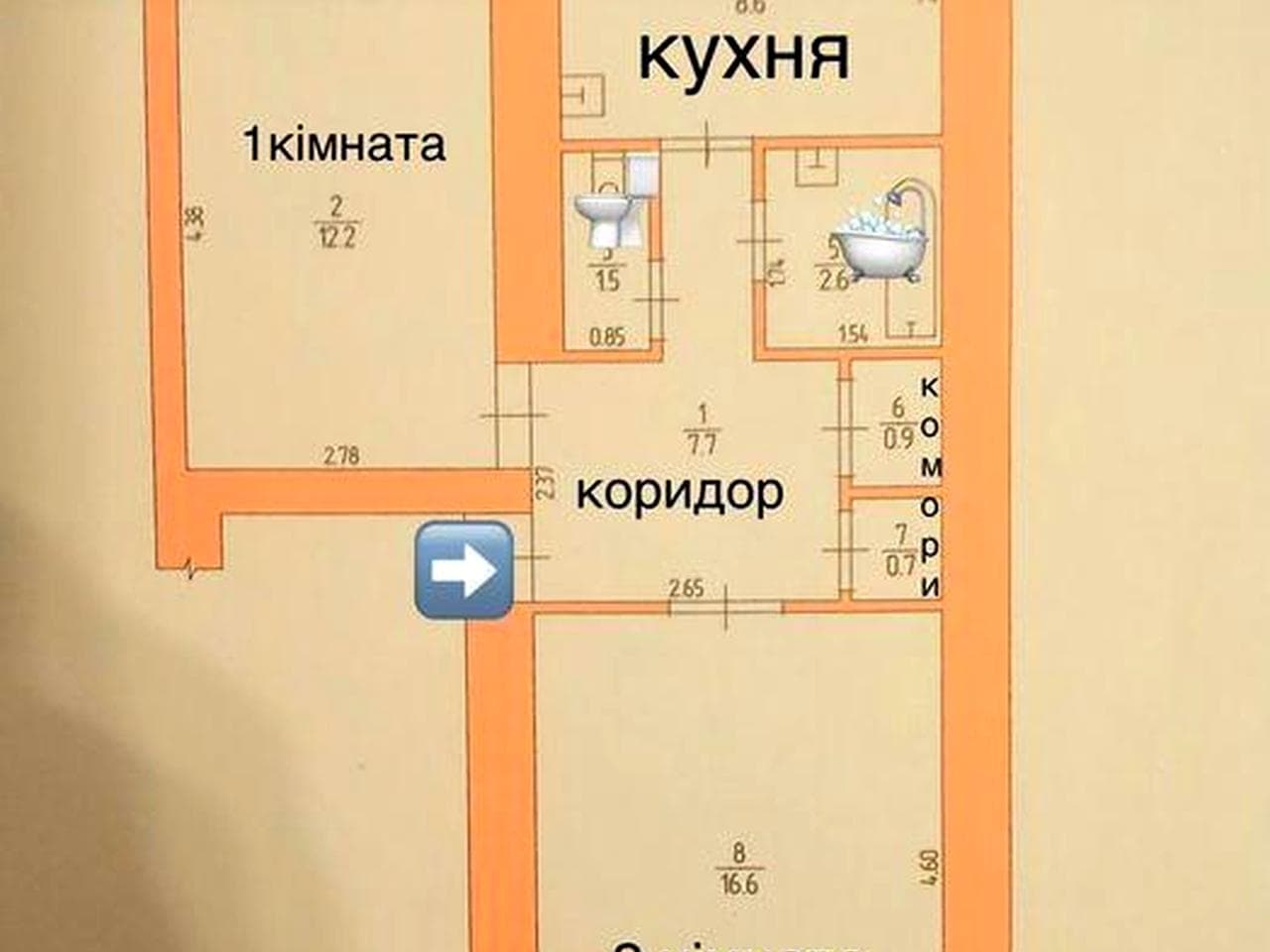 Продам квартиру 2 кiмн.