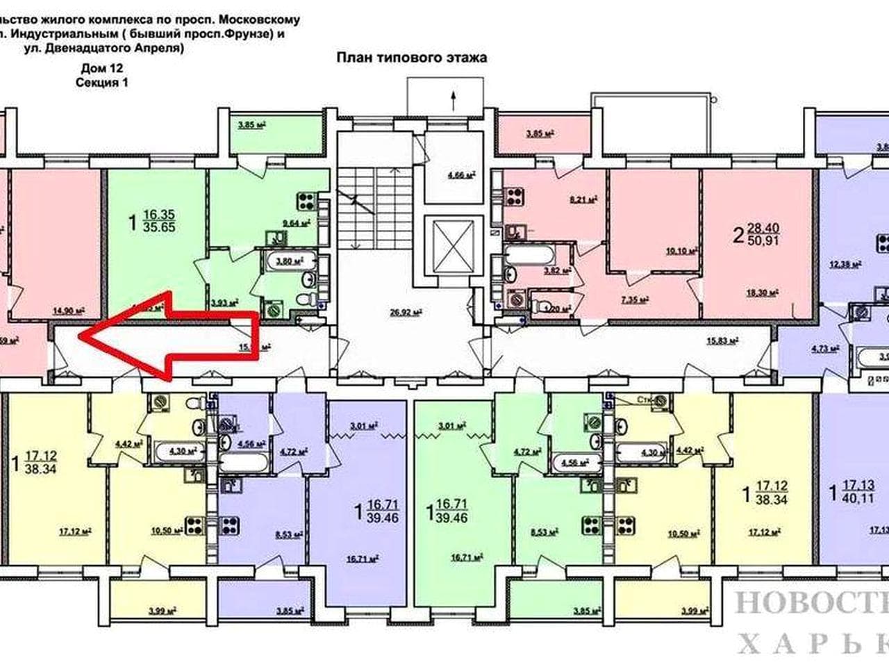 Продам 2к S 58м в новострое ЖК Мира-3.ХТЗ.Документы.Q жк мира