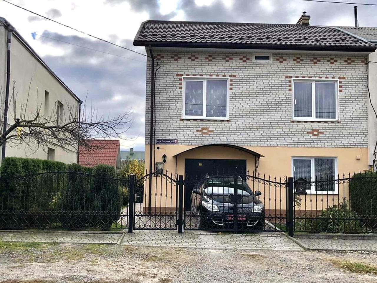 Продам АБО обміняю будинок.