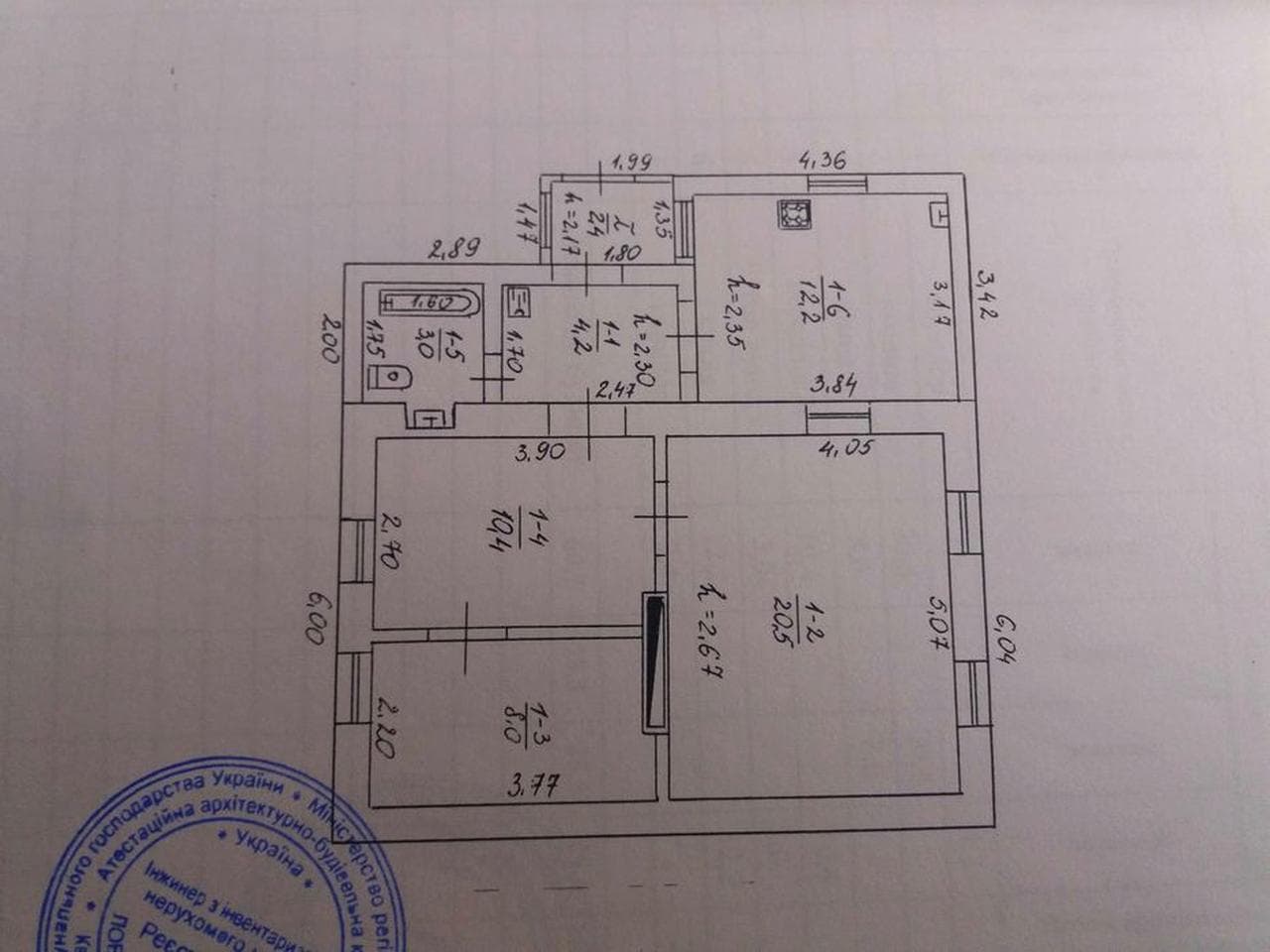 Продажа жилого дома