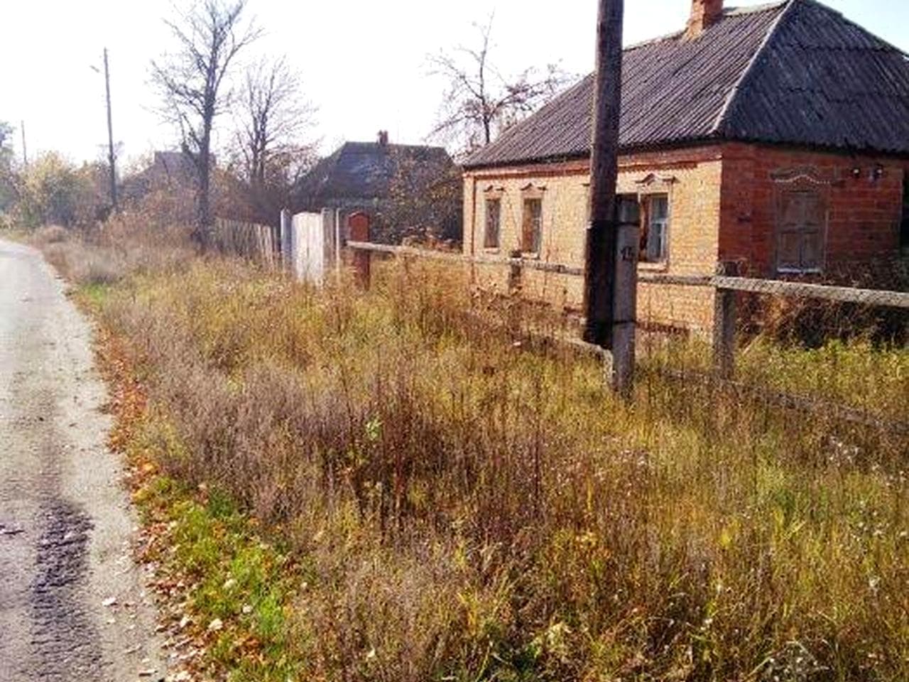 продам усадьбу в г.Ахтырка