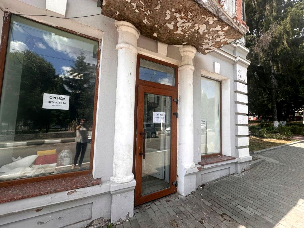 Шевченка, 31