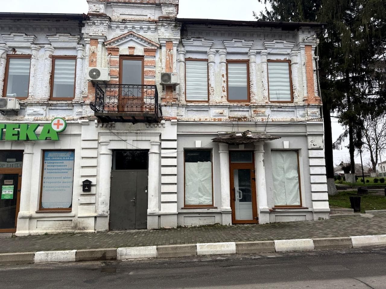 Шевченка, 31