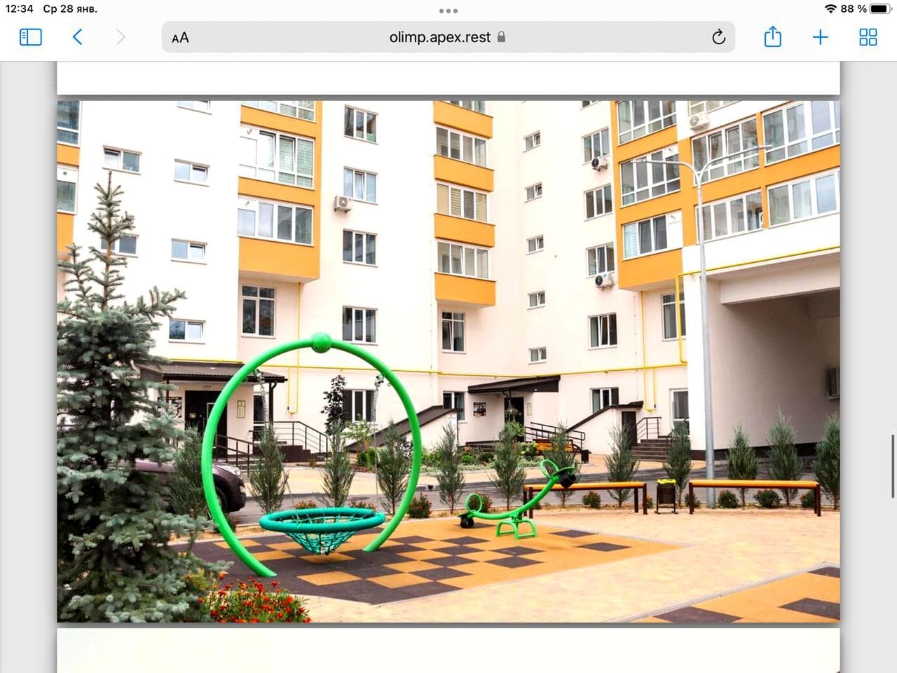 Юності просп., 16-Б