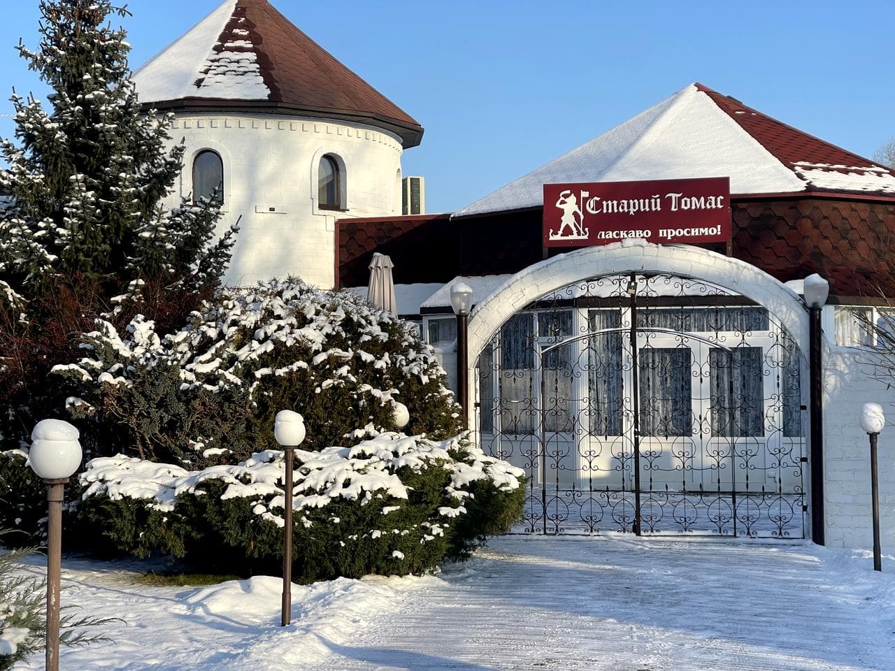 набережна Лейтенанта Дніпрова вул., 115