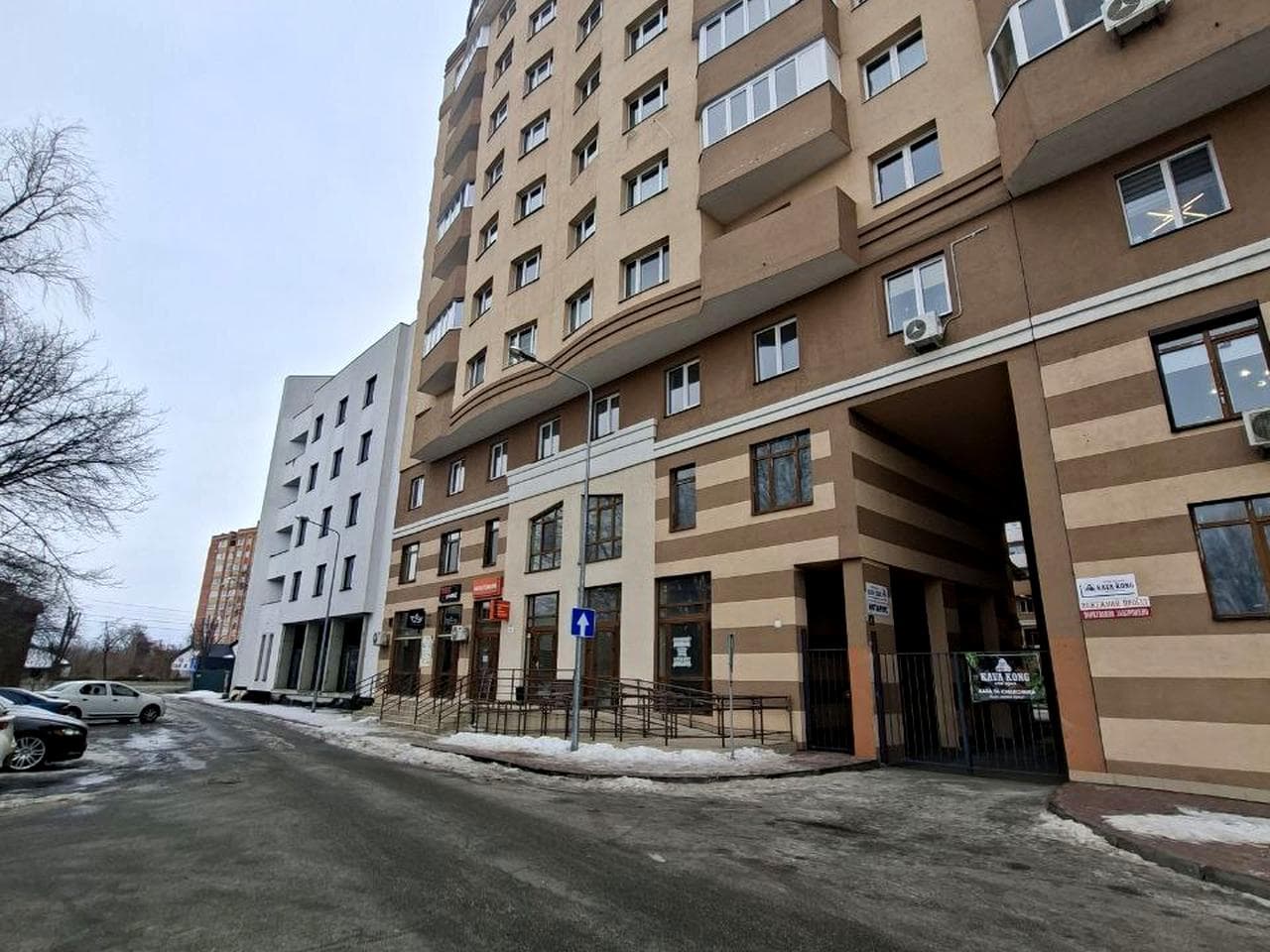 Київський Шлях вул., 95