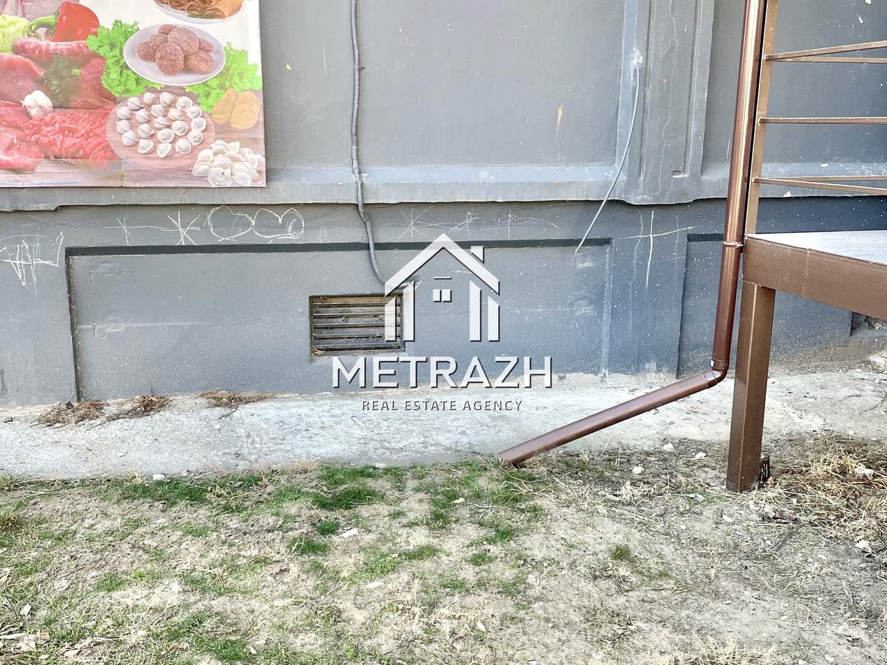 Квартальна вул., 4
