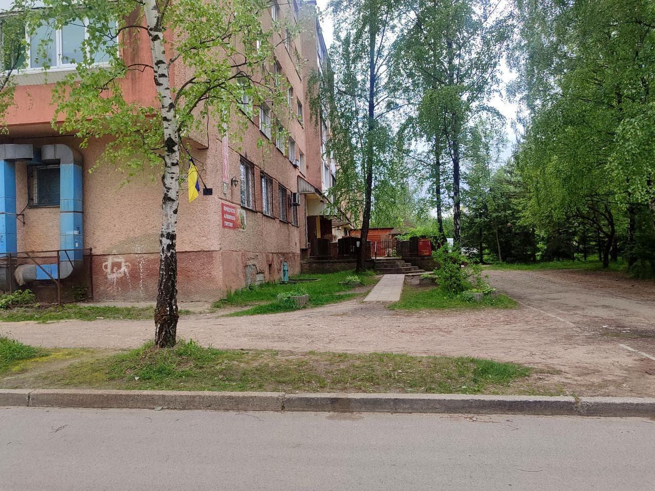 Петра Дорошенка вул., 10