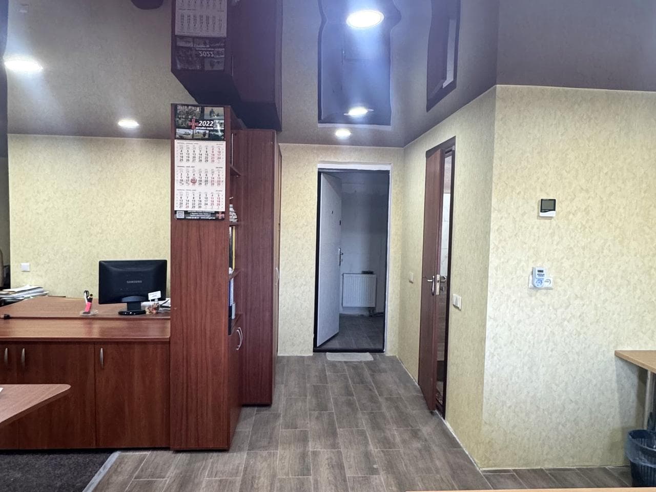 Пономарьова вул., 2/2