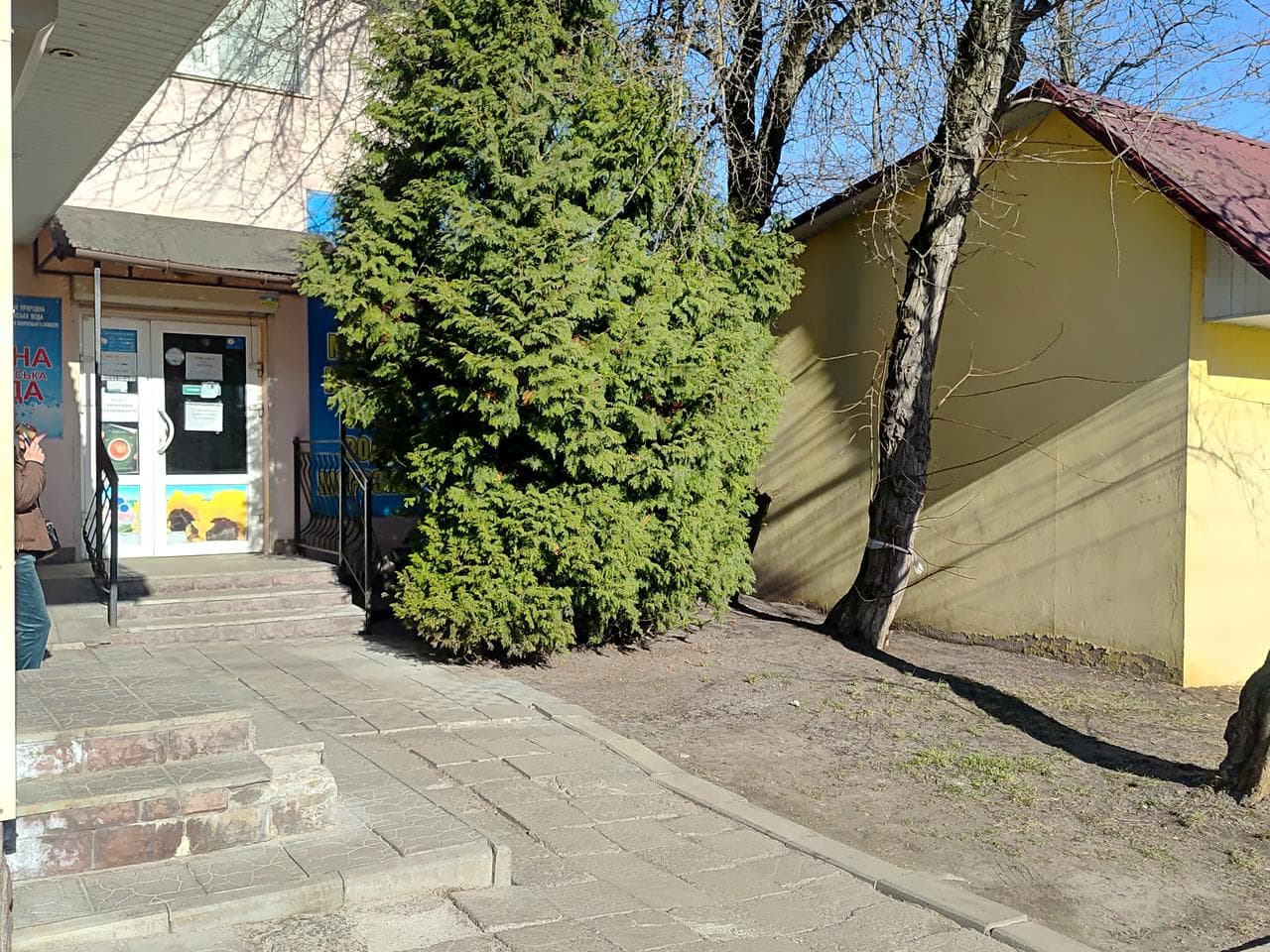 Сонячна вул., 2 В