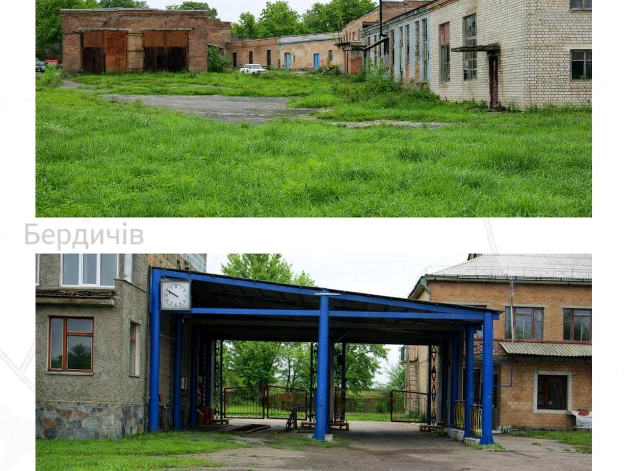 Низгірецька вул., 7