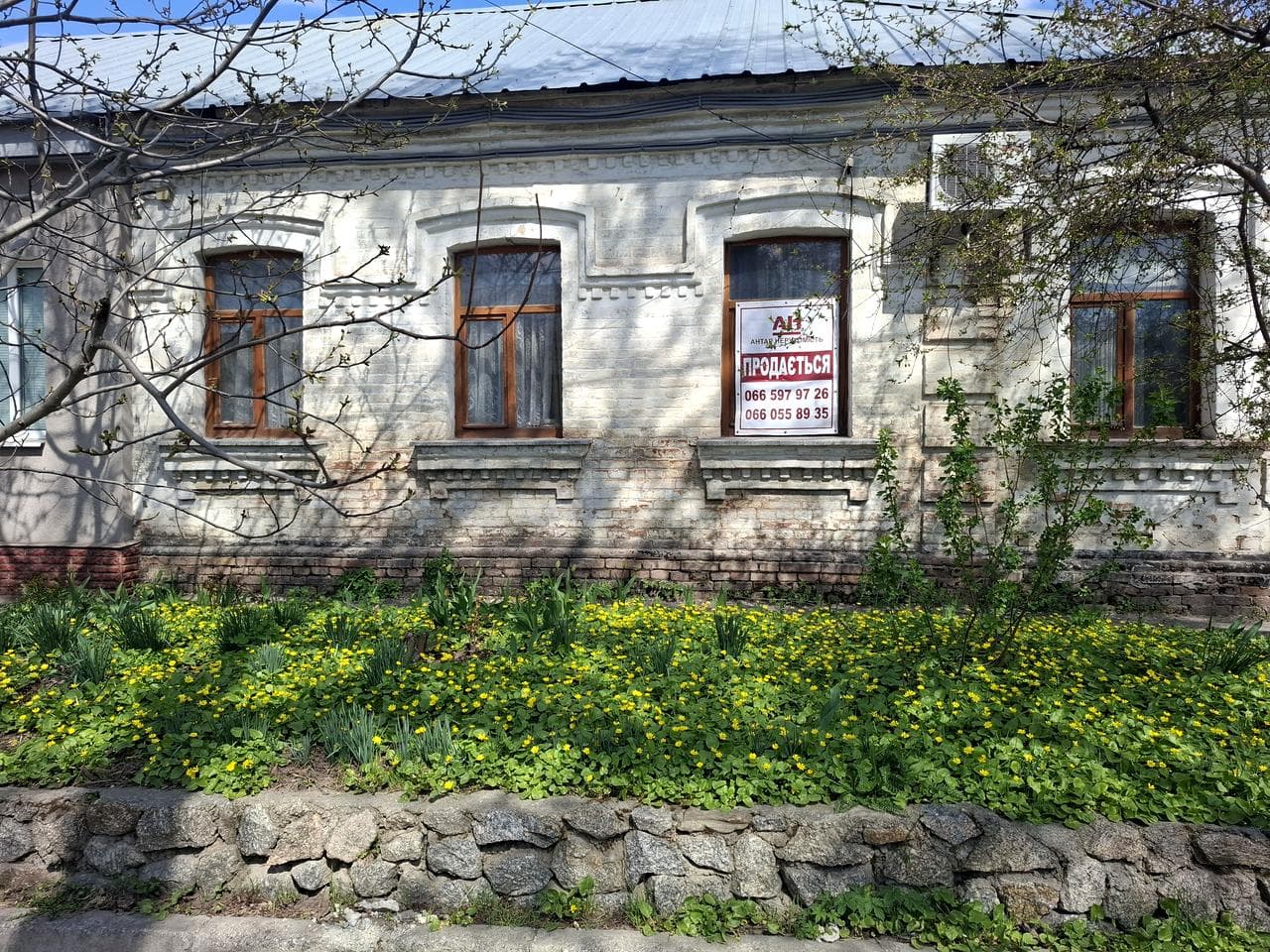 Миколи Садовського пров. (Пушкіна), 75