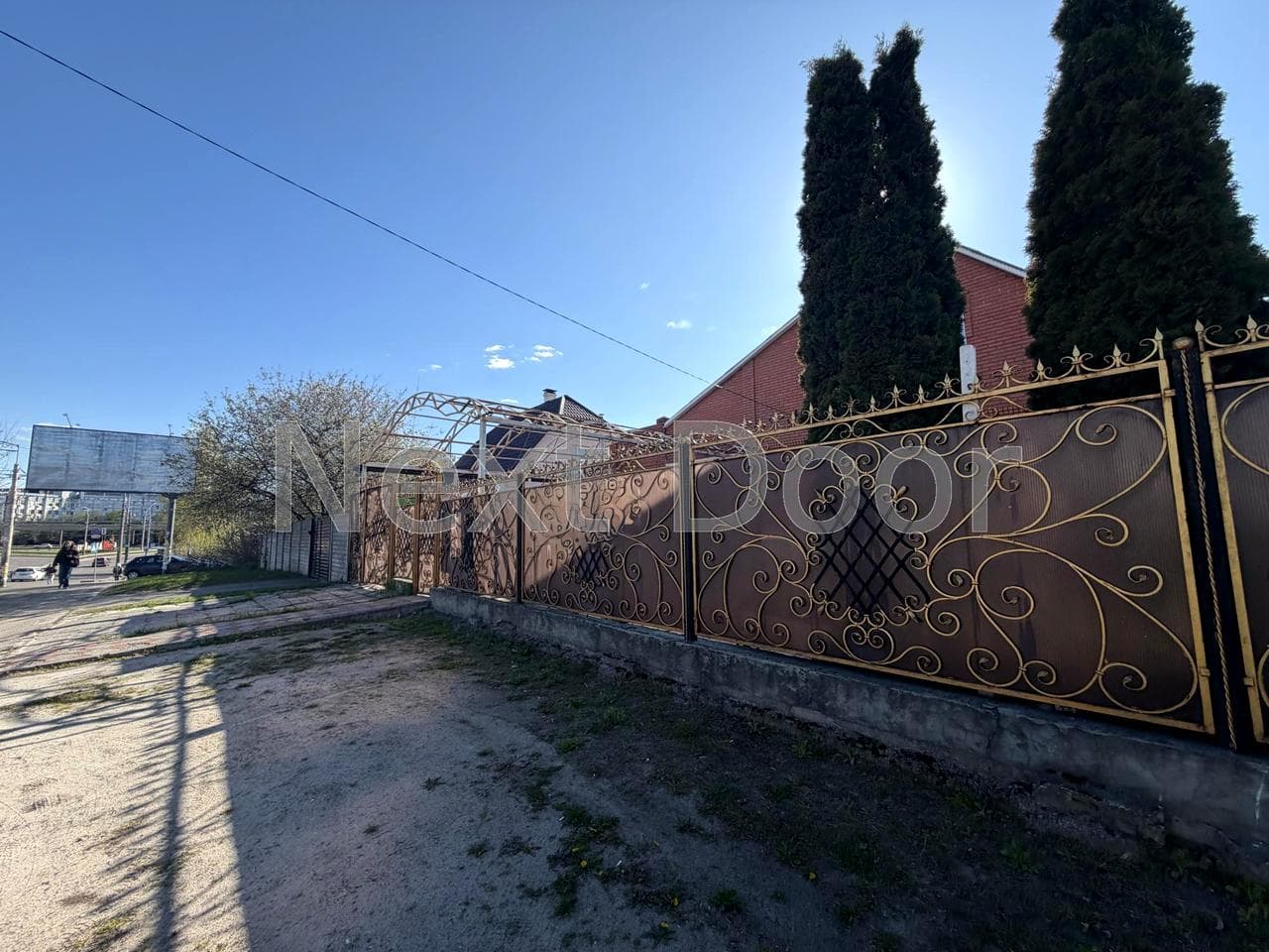 Данила Щербаківського вул. (Щербакова), 5