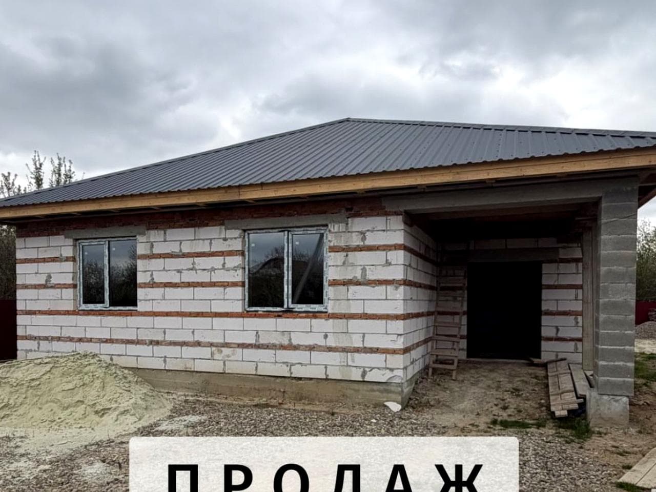 Загорська вул.