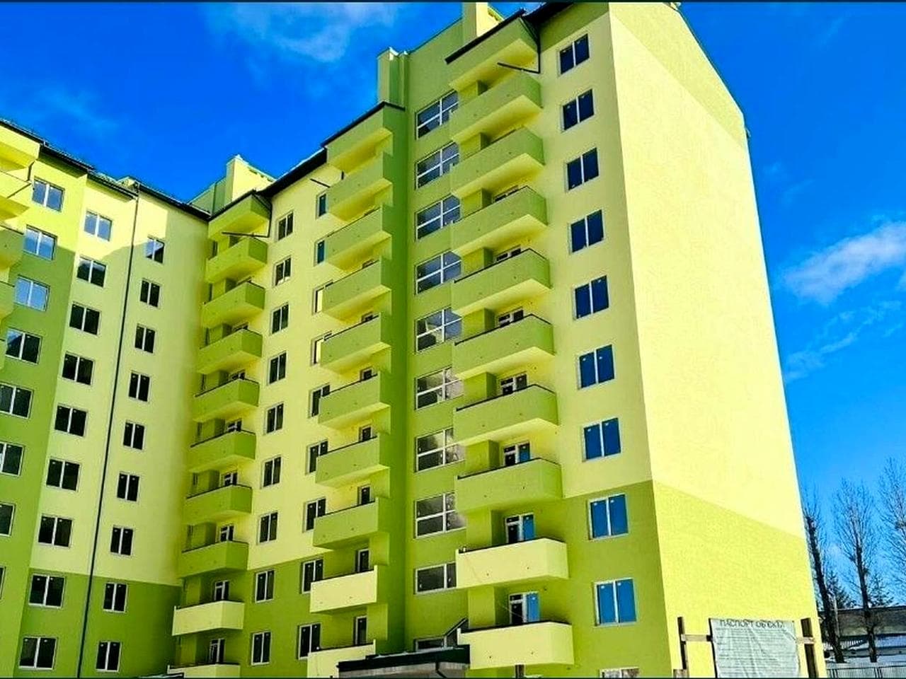 Зелена вул., 115ж